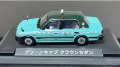 Item thumbnail for item 17a37456-f911-4204-a4da-1d1fe2058985