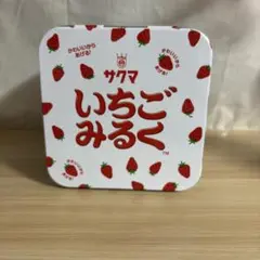 いちごみるく飴の空缶