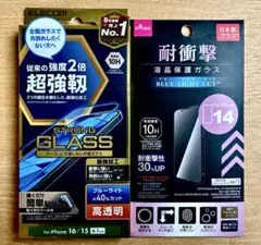 Item thumbnail for item 5e8959c3-b378-457e-877b-65b77dce37b8
