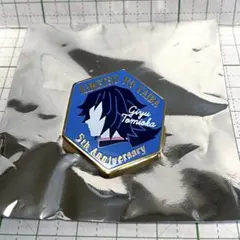 Item thumbnail for item de4741c9-b7a3-4971-acf7-650e805a103f