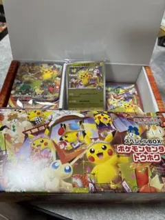 ポケモンセンター トウホク スペシャルBOX