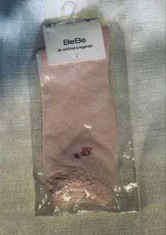 Item thumbnail for item 726c4f94-e705-4230-8e3d-64b49c1064d0