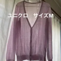 ユニクロ ライトカーディガン