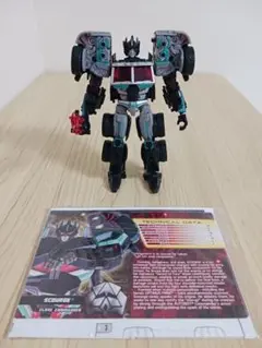 トランスフォーマー TFCC 2013 スカージ