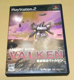 ps2 重装機兵 ヴァルケン ps2 重装機兵 ヴァルケン - メルカリ
