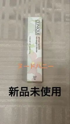 Item thumbnail for item a1b6921a-a85e-4825-a70f-306443821429