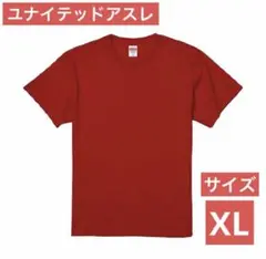 新品未使用☆ユナイテッドアスレ　ハイクオリティーTシャツ　サイズXL レッド