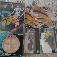 一番くじ SAKAMOTO DAYS vol.2 F I H J