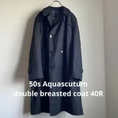50s Aquascutum ダブルブレストコート ブラック トレンチ 40R