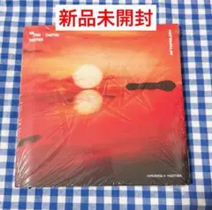 TXT together Afterglow 1枚 アルバム 新品未開封 トレカ