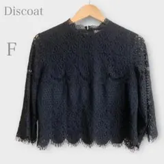 Item thumbnail for item 2ab39d61-c839-423d-b80d-18fbe4823814