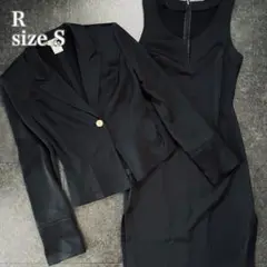 【希少】【日本製】R スリット入り2ピーススーツ