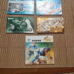 FC ファミコン説明書のみ　魔界村＆ゲゲゲの鬼太郎等