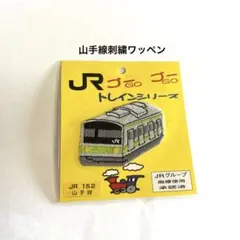 Item thumbnail for item 0810bf8c-b7d7-49d3-b0b4-ad98c4cde1ae