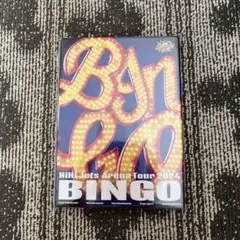 【新品未開封】 HiHi Jets BINGO Blu-ray