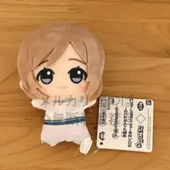 【タグ付き新品】学マス ちびぐるみ on stage 莉波