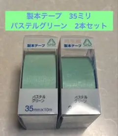 Item thumbnail for item 4cdb09d3-13b8-41ac-9d56-c7a746be1f31