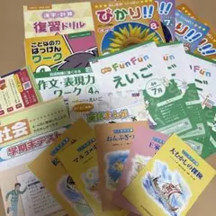 ポピー　小学４年生　４月から８月　英語、付録本セット
