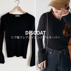 Item thumbnail for item acf327e1-6f90-4ca2-9335-e5c3d5c62a82