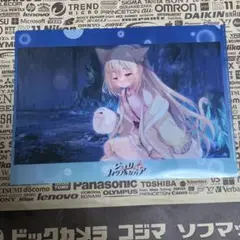 ジュエナ　クリアファイル　メア