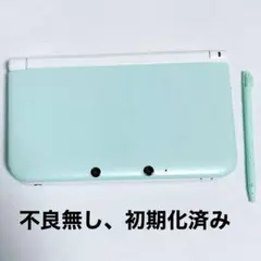ニンテンドー3DS LL ミント×ホワイト