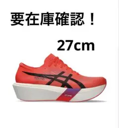 Item thumbnail for item a6523526-6247-472d-a33e-fc14c34b0ddd