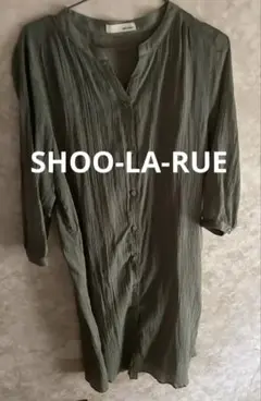SHOO-LA-RUE 薄手ロングガーディガン　夏　七分丈　緑グリーン　L