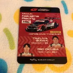 非売品　SUZUKA GT 300KM RACE GT500チームカード③