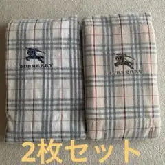 【未使用】バーバリー　シーツ　140×240 2枚セット　ノバチェック