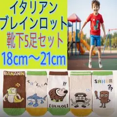 Item thumbnail for item c5e72cdd-1f68-4a79-83a8-81452fbcec31
