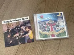 【King & Prince】Mr.5 アルバム　通常盤