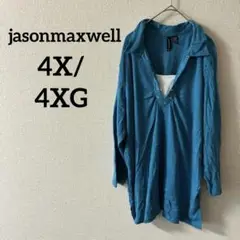 Item thumbnail for item e86c6004-0d0b-4880-a92f-838bad5eb3b2