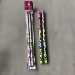 Item thumbnail for item 8fc5c1f9-09f9-4f50-8fdb-a0074ef2576e