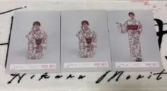 Item thumbnail for item 5cb42147-3f21-4f89-b0d2-b38a6f4658f5