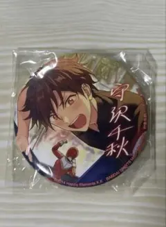 あんさんぶるスターズ！ バラエティ缶バッジ8th vol．2 守沢千秋