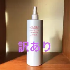 【訳あり】 アデノバイタル アドバンスト スカルプエッセンス(詰替え)