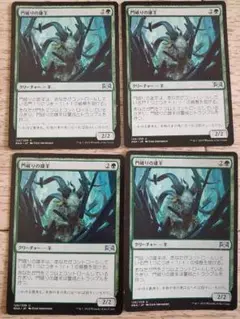 Item thumbnail for item 543ee518-abba-4b18-a3e1-0a7201187539