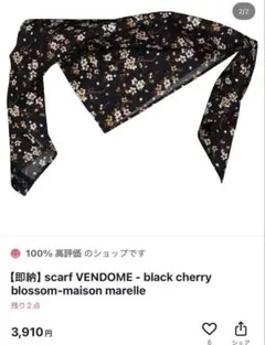 Item thumbnail for item b663d8cc-f60e-40fc-80f9-21da4198fb2b