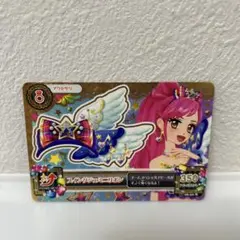 Item thumbnail for item 9b0d7111-12e2-4441-8177-0afd29f2ad2c