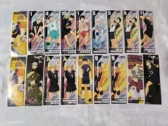 ハイキューロングステッカーセット