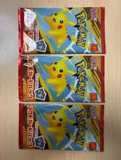 マクドナルド　ハッピーセット　ポケモンカードゲーム プロモパック3パック