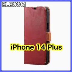 エレコム iPhone14Plus ソフトレザーケース 磁石付828