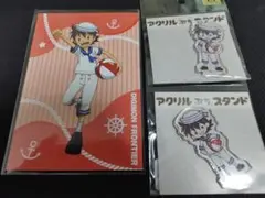 デジモンフロンティア　神原拓也　マリングッズ3点セット