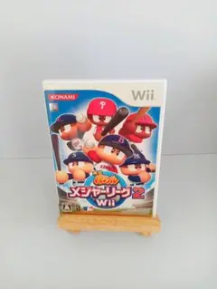 実況パワフルメジャーリーグ2 wii