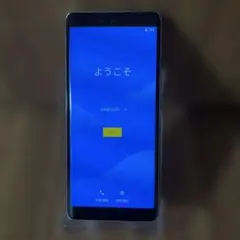 Rakuten Hand P710 ホワイト