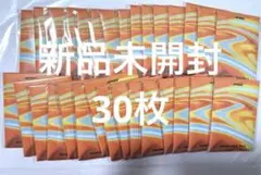 ATEEZ 未開封アルバム　30枚セット　【期間限定値下げ中】
