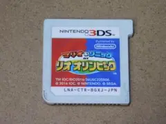＠★３ＤＳ★マリオ＆ソニック　ＡＴリオオリンピック（ソフトのみ）☆送料込み☆