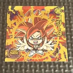 ドラゴンボール Z超戦士シールウエハース W5-S2 SGR ゴジータ