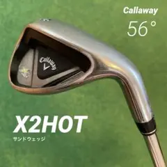 【希少】X2HOT サンドウェッジ S