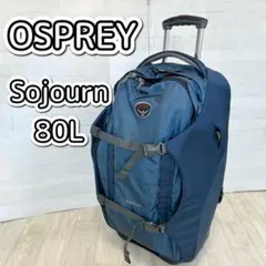 【タグ付　極美品】オスプレーOsprey キャリーバッグ　ソージョン 80 楽天市場】オスプレー Osprey キャリーバッグ ソージョン 80